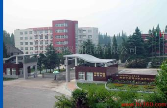 中船绿洲