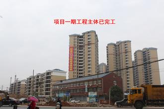 龙成建设
