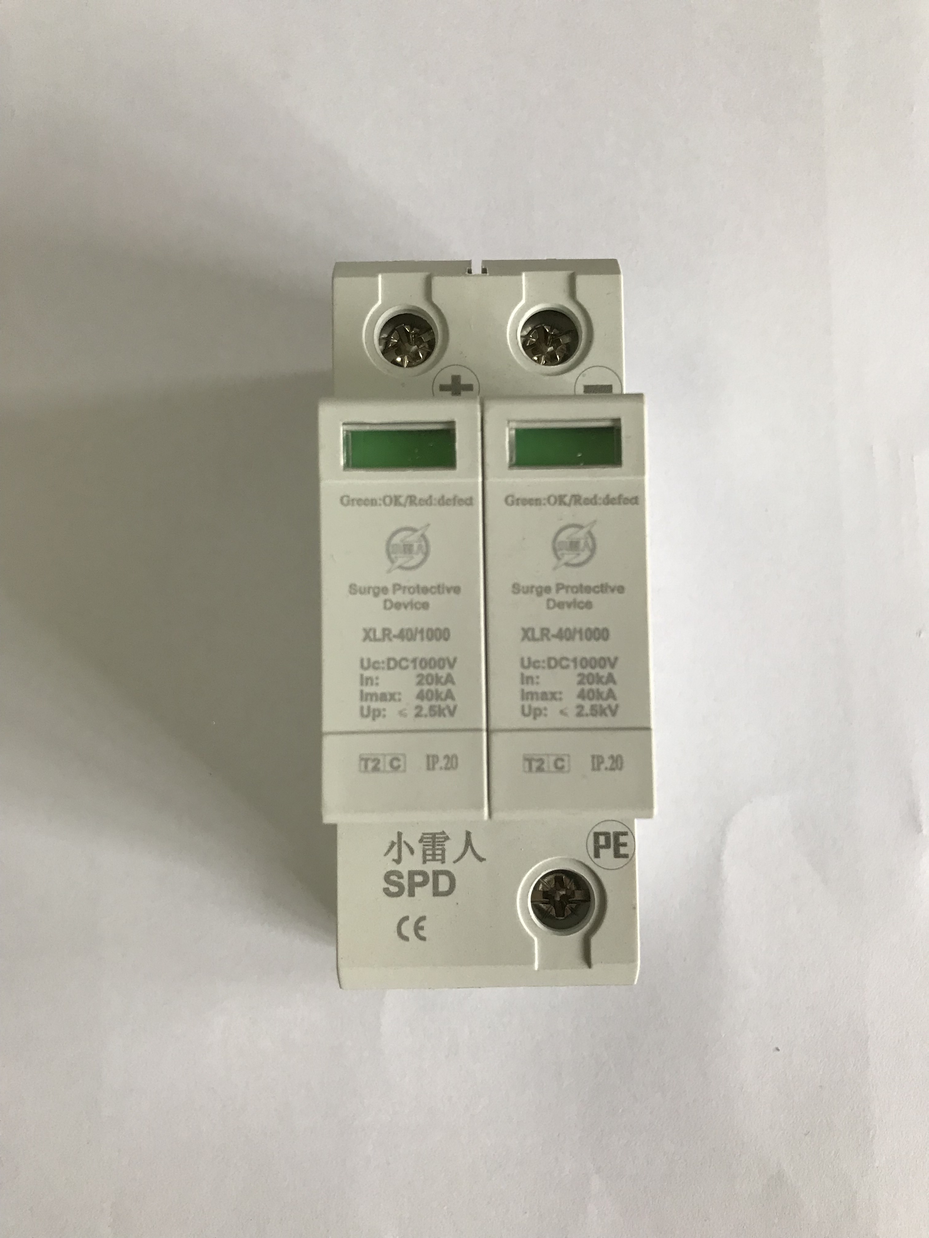 2P 40KA 光伏防雷器